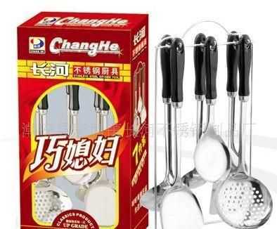 外观精美,经济实用长河厨具巧媳妇七件套[供应]_世界工厂网中国产品信息库