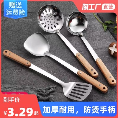 当前网购流行产品