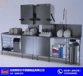 酒店不锈钢厨具 安徽厨具 合肥美特尔厨房设备厂