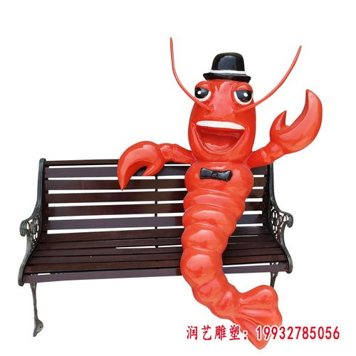 玻璃钢蘑菇桌椅座椅 青岛树脂雕塑桌椅