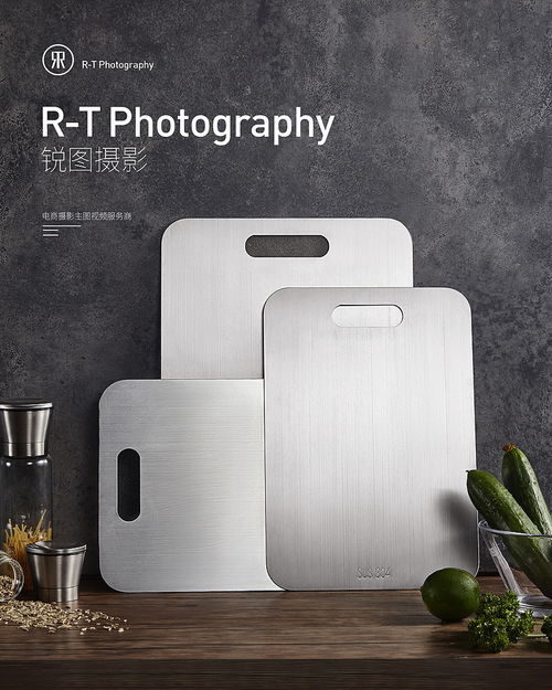 厨房厨具日用品场景拍摄