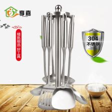 304厨具7件套