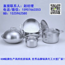  义乌胜隆贸易公司 主营 机电产品 礼品 日用