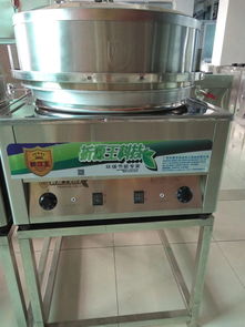 折源王节能厨具