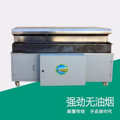 雅厨 多功能 商用不锈钢无烟烧烤车 烤出新美味 价格优惠 好产品 高质量 厂家直销图片_高清图_细节图-山东省博兴县雅厨商用厨具 -