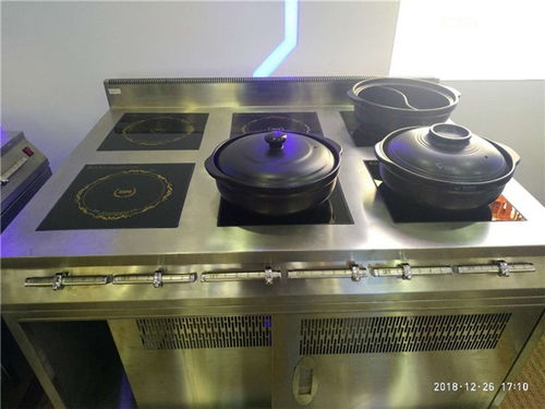电磁炉 中山商用电磁炉 信诚厨具设备