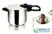 浙江永达工贸(营销中心)_世界工厂网全球企业库