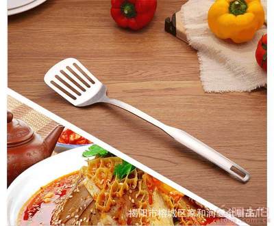 【JHR厂家直销不锈钢厨具厨房烹饪用品勺铲漏勺六件套定制LOGOsgcj】揭阳市榕城区家和润五金制品厂 - 产品库