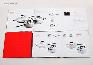 厨具产品摄影 厨具画册设计 深圳主振设计公司出品