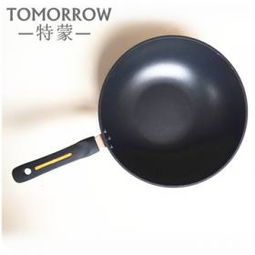 特蒙厨具加盟 特蒙厨具加盟多少钱 特蒙厨具连锁加盟店 3158创业信息网