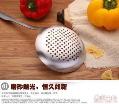 专业厨房利器 JHR不锈钢厨具六件套，厂家直销支持定制LOGO