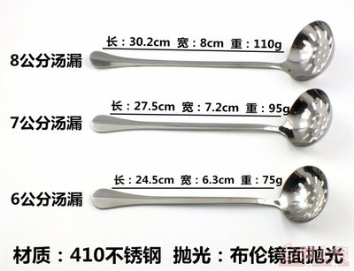 不锈钢厨具的专业之选 创晨商行弧型插柄烹饪叉子